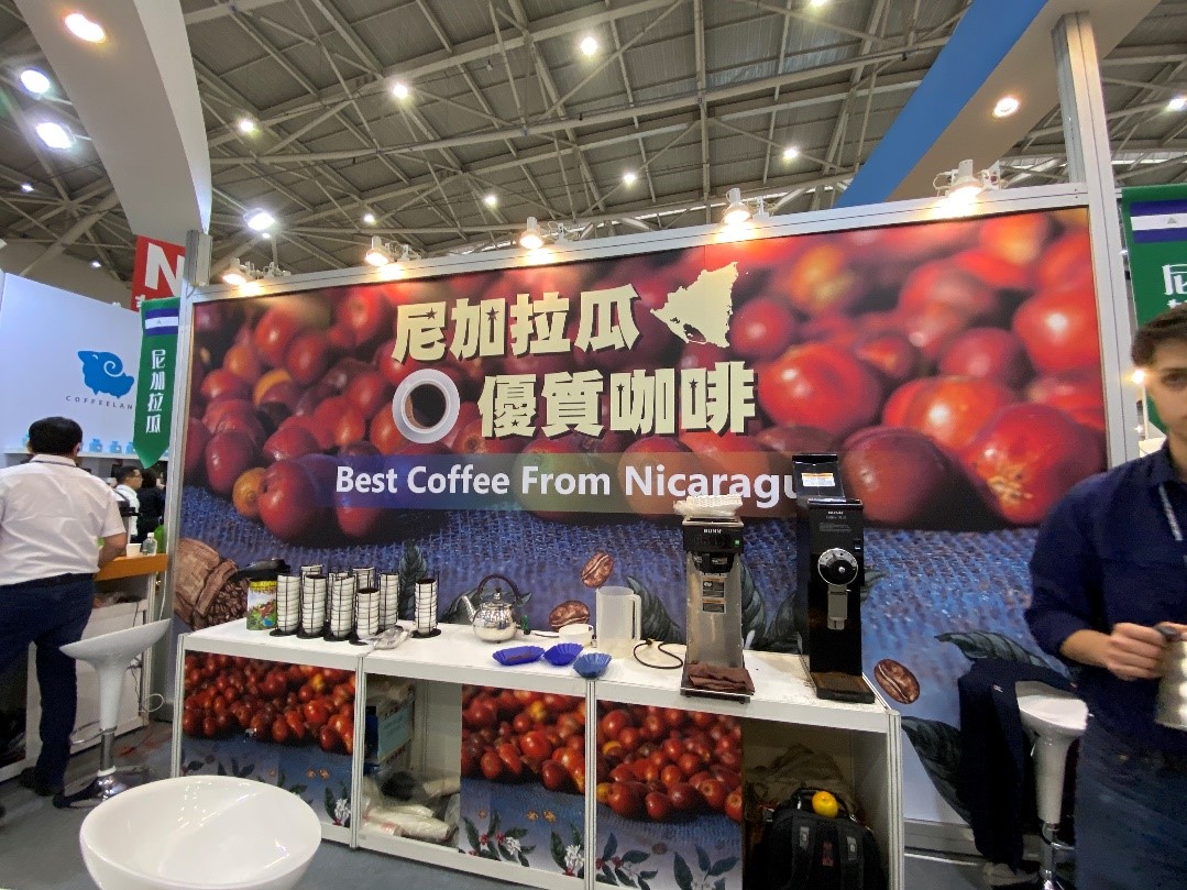 TAIWAN1